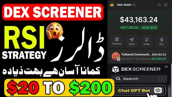 How to Trade on Dexscreener - Dex Screener se Kaise Paise Kamaye - Memecoin Kaise Find Kare