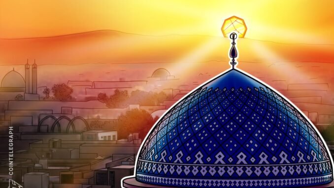 Iran Orders Crypto Exchange Curfew