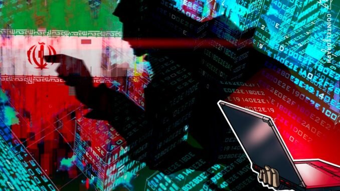 Iranian Crypto Exchange Nobitex Exploited for $81M