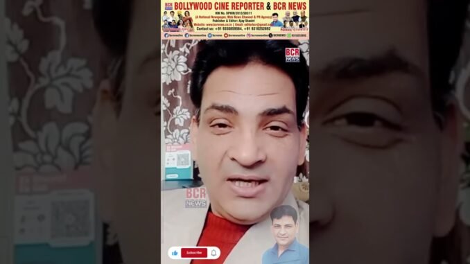 Kajol kissing Anupam Kher #kiss #ai #kajol #anupamkher #bcrnews #latestnews #ajay_shastri #news