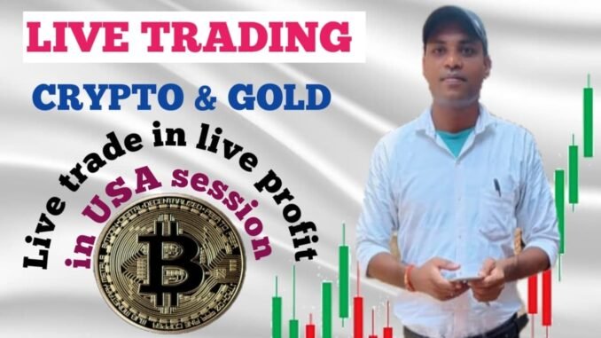 LIVE TRADE CRYPTO & GOLD || with SMC trader #stockmarket #live #trading