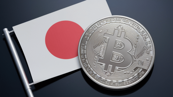 Metaplanet Reaches 10,000 BTC Target Amid $210M Bond Issuance