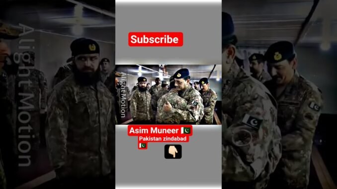Pakistan zindabad 🇵🇰 Asim Muneer zindabad 🇵🇰#ai#news#video#new