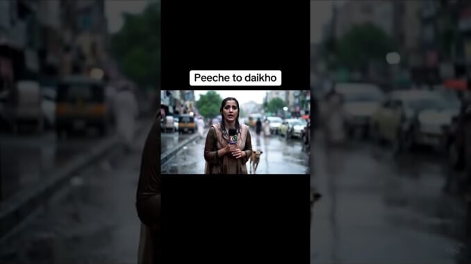 Peeche to daikho #ai #rain #virał #news #dog #youtubeshorts er #fyp