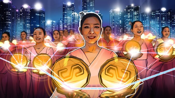 South Korean Banks Plan Won-Pegged Stablecoin by 2026 South Korean Banks Plan Won-Pegged Stablecoin by 2026