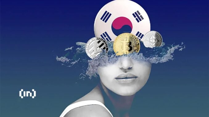 Upbit is Listing Two New Tokens This Week