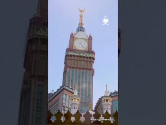 Teri nigahen #ai #motivation #motivation #poetry #news #newstoday #motivation #nifty #love