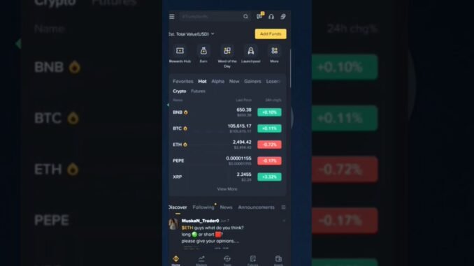 . "USA Currency Ko Pakistan/India Mein Kaise Convert Karein? Full Guide! #Shorts #altcoins #crypto