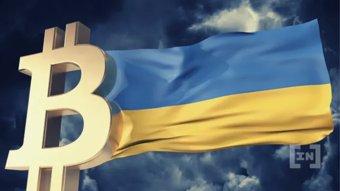 Ukraine’s Bitcoin Reserve Plan: What Bill 13,356 Means Ukraine Moves to Add Bitcoin to National Reserves in Historic Draft Law