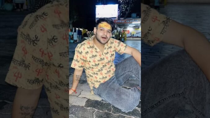 #ai #harharmahadev #ujjain #mahakal #mahakaleshwar #trynottolaugh #aivideo #beginners #bholanath