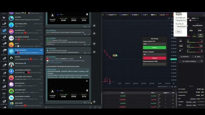 Расширение для DexScreener для быстрой торговли на Base