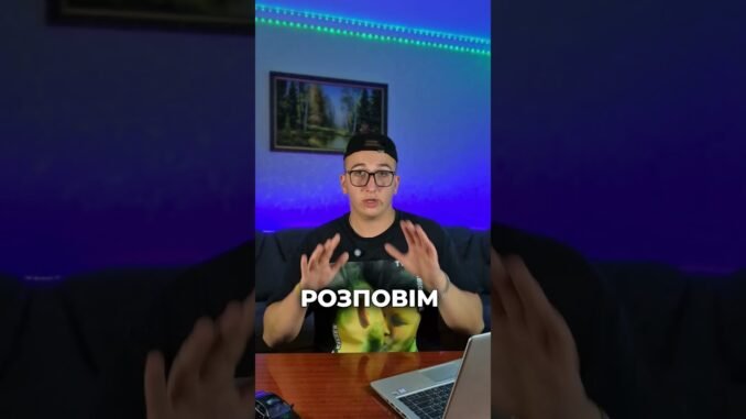 #криптовалюта #smartphone #інвестиції #web3 #stonfi