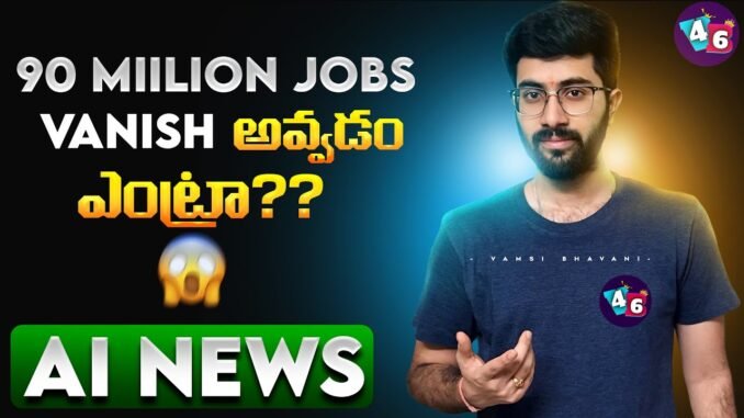 AI News Ep-1 | 3.5 Crore Jobs | OpenAI Academy | Rajasthan Agri-AI | V4B6 News