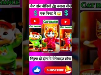 AI Video Kaise Banaye? | Cat Dance Kaise Banaye | Full Guide for Beginners #shorts​ #ai​