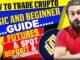 Beginner Guide of India Crypto exchange | How to Deposit & Withdrawal crypto to Bank account