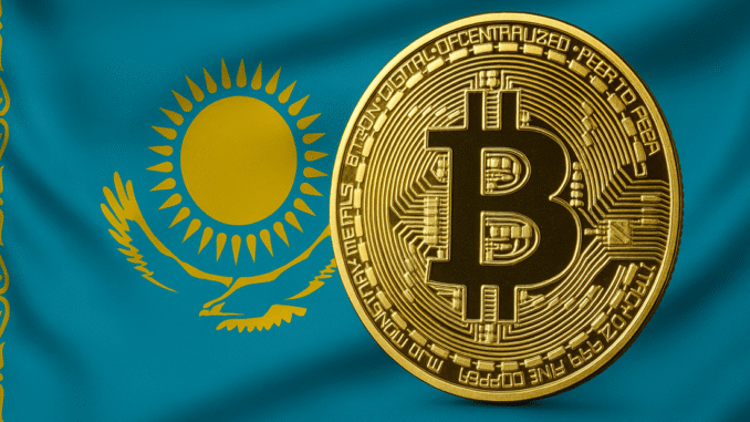 Crypto Reserve In The Works: Kazakhstan’s Central Bank Chief Kazakhstan Crypto Bitcoin news