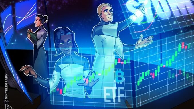 Figma IPO Filing Reveals $70M Bitcoin ETF Holdings