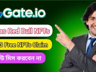 Gate.io Web3 Free NFTs Claim | Gate.io Web3 Wallet Airdrop | Gate.io New Offer | Gate.io New Update