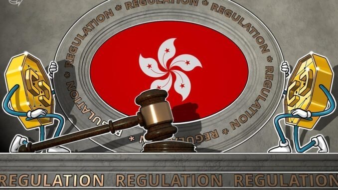 Hong Kong to Enforce Stablecoin Ordinance Starting Aug. 1 Hong Kong to Enforce Stablecoin Ordinance Starting Aug. 1