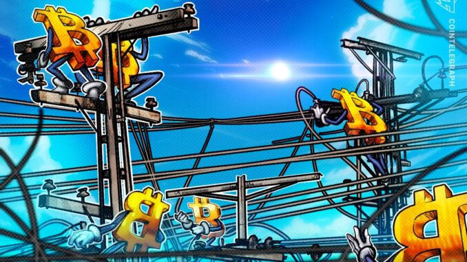 IMF Rejects Pakistan’s Crypto Mining Power Subsidy Plan IMF Rejects Pakistan’s Crypto Mining Power Subsidy Plan