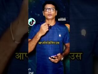 Meta Whale Meta Force Web3 know More About Web3 #web3 #metaforce #metawhale #ces #bitcoin #teamyay