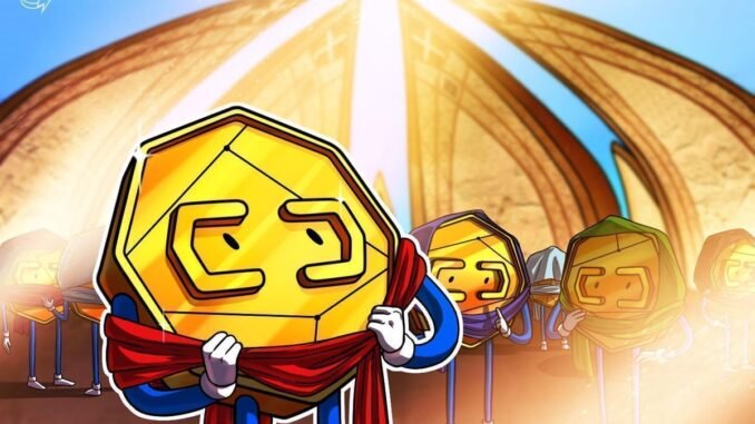 Pakistan Approves Launch of a New Crypto Regulatory Body Pakistan Approves Launch of a New Crypto Regulatory Body