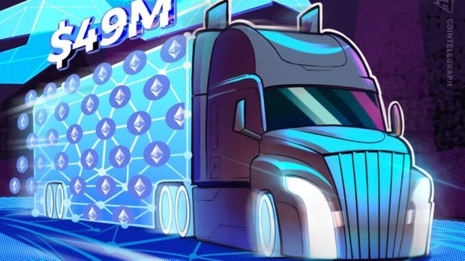 SharpLink Buys $49M of ETH for its Ether Reserve