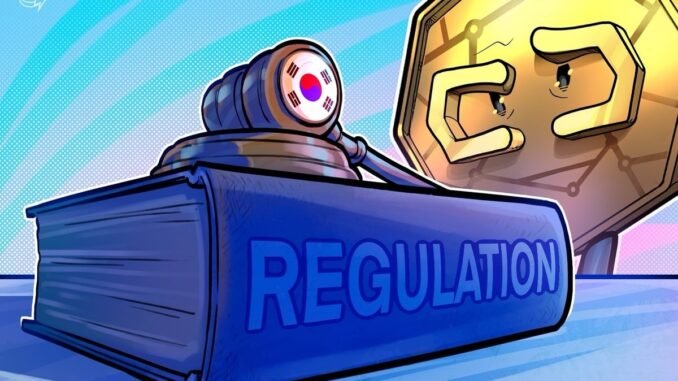 South Korea Urges Asset Managers to Limit Crypto Exposure South Korea Urges Asset Managers to Limit Crypto Exposure
