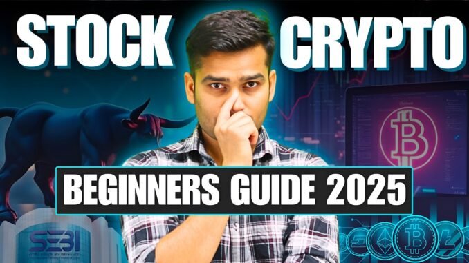 Stock Market vs Crypto – Beginners ke liye kya sahi hai? 🤔 #bitcointrading
