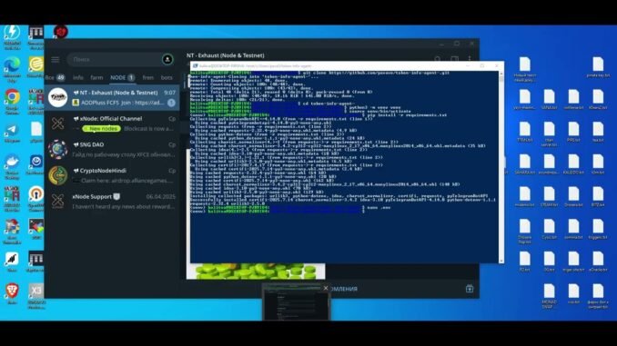 Token Info Agent Bot Installation Guide #CryptoBot #TelegramBot #PythonBot #CoinGecko #DexScreener