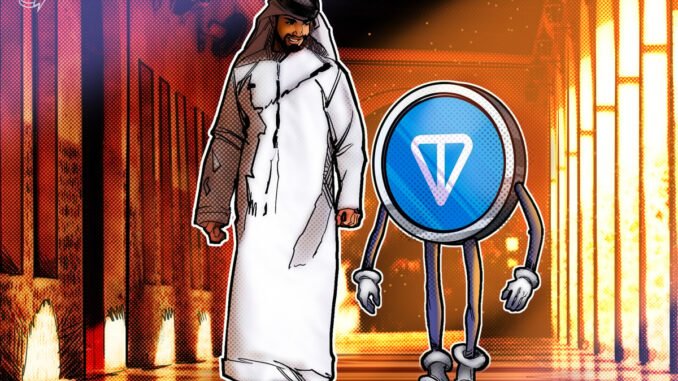 UAE Golden Visa Is ‘Being Developed Independently‘ — TON Foundation