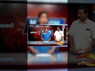 #aivideo #malayalamcomedy #funnymalyalamnews #ai #funny #aimalayalam #news