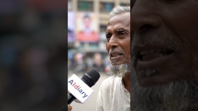 আহ! চাচা কি বলেন এসব.? #shortvideos #trending #viralcomedy #politics #news #ai #veo3