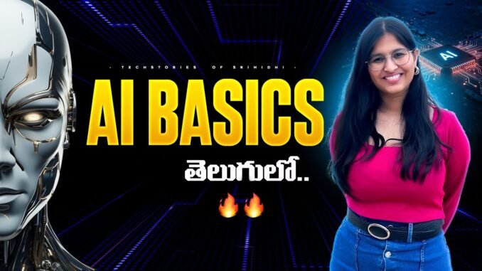 AI Basics For Beginners