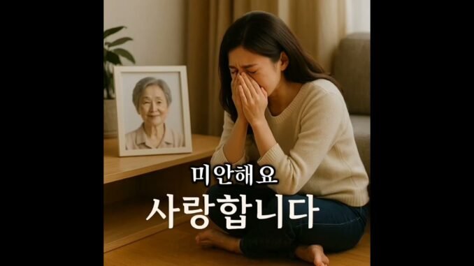 AI&Blockcain이 만나는 메타홈 #Ai#Blockchain#Soul healing center