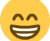 😁