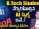 Best AI Skills to Learn in 2025 | AI For Beginners Telugu | Artificial Intelligence Jobs | SumanTV