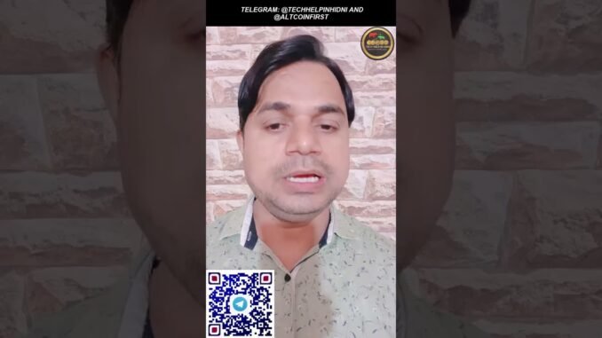 Bitcoin Chart Analysis | BTC/USDT Price Prediction 2025 | Bitcoin News Hindi | BTC Market Update