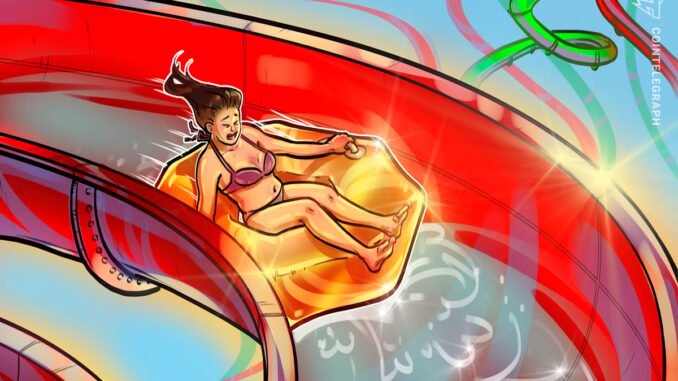 Bitcoin, Ether ETFs See Outflows as Fed Flags Inflation