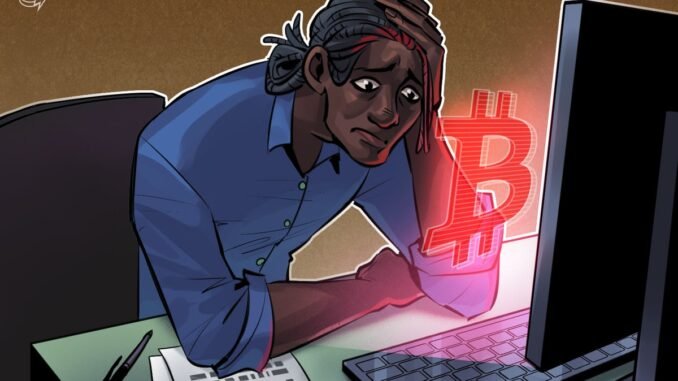 Bitcoin Price Highs Vanish 1-day Later, Here’s Why