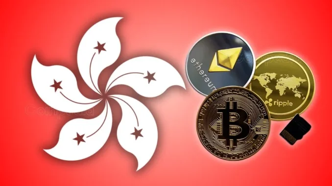 CMB International Launches Digital Assets Trading Service in Hong Kong Coinpedia - Fintech & Cryptocurreny News Media