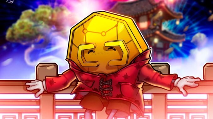 CMB Subsidiary Launches Crypto Exchange in Hong Kong CMB Subsidiary Launches Crypto Exchange in Hong Kong