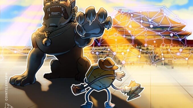 China Leverages Crypto Control Over Trump Family Wealth China Leverages Crypto Control Over Trump Family Wealth