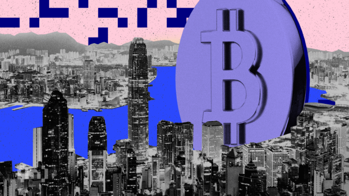 Hong Kong Firm Adds $483 Million to Bitcoin Treasury Hong Kong Firm Adds $483 Million to Bitcoin Treasury