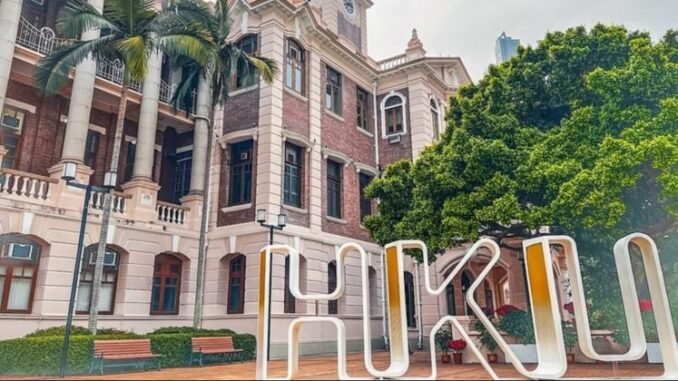 Hong Kong University's business school considers accepting Bitcoin for tuition and donations