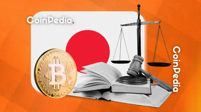 Coinpedia - Fintech & Cryptocurreny News Media