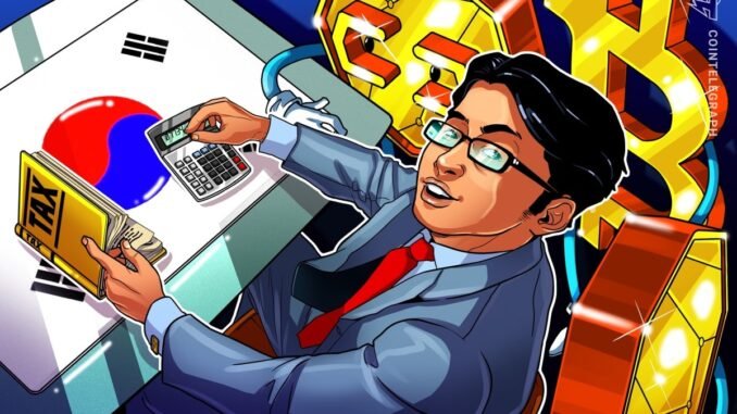 Korea’s Jeju City to Seize Crypto of Alleged Tax Evaders
