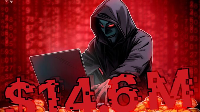 RWA protocol exploits reach $14.6M in H1 2025, surpassing 2024 RWA protocol exploits reach $14.6M in H1 2025, surpassing 2024