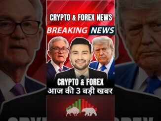 Rupee Crash ₹88 😱 | Forex Reserve गिरा $4.38B | Crypto Alert 🚨 | आज की 3 बड़ी News