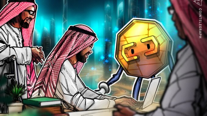 SCA and VARA Formalize Partnership to Unify UAE Crypto Rules